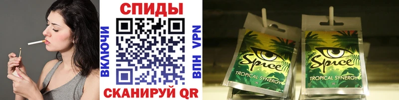 Бутират оксибутират  наркотики  Энгельс 