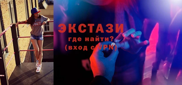 марихуана Абдулино