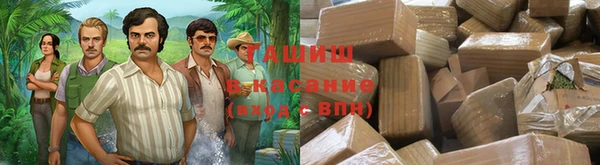 марихуана Абдулино