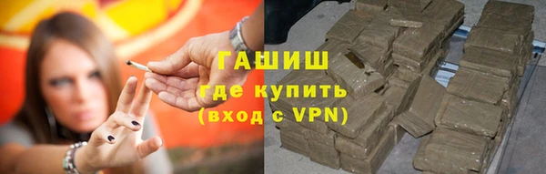 экстази Мегион