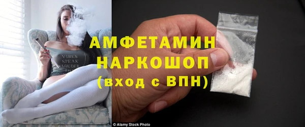 марихуана Абдулино