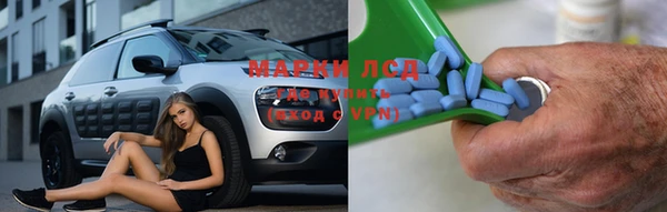 марихуана Абдулино