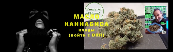 spice Абаза