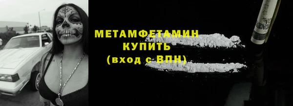 марихуана Абдулино