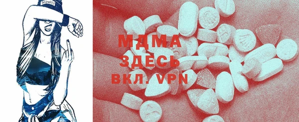 марихуана Абдулино