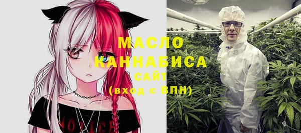 экстази Мегион