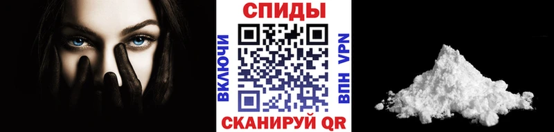Метамфетамин Декстрометамфетамин 99.9% OMG ссылка Энгельс
